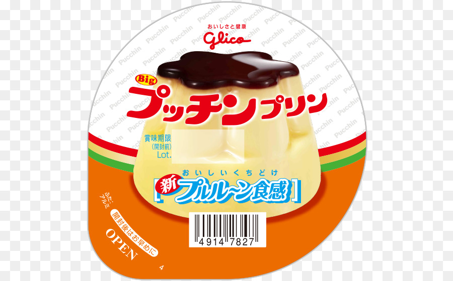 Creme De Caramelo，Sorvete PNG