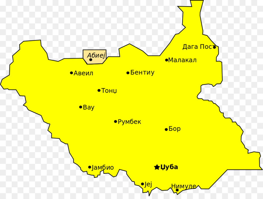 Os Estados Do Sudão，A República De Uganda PNG