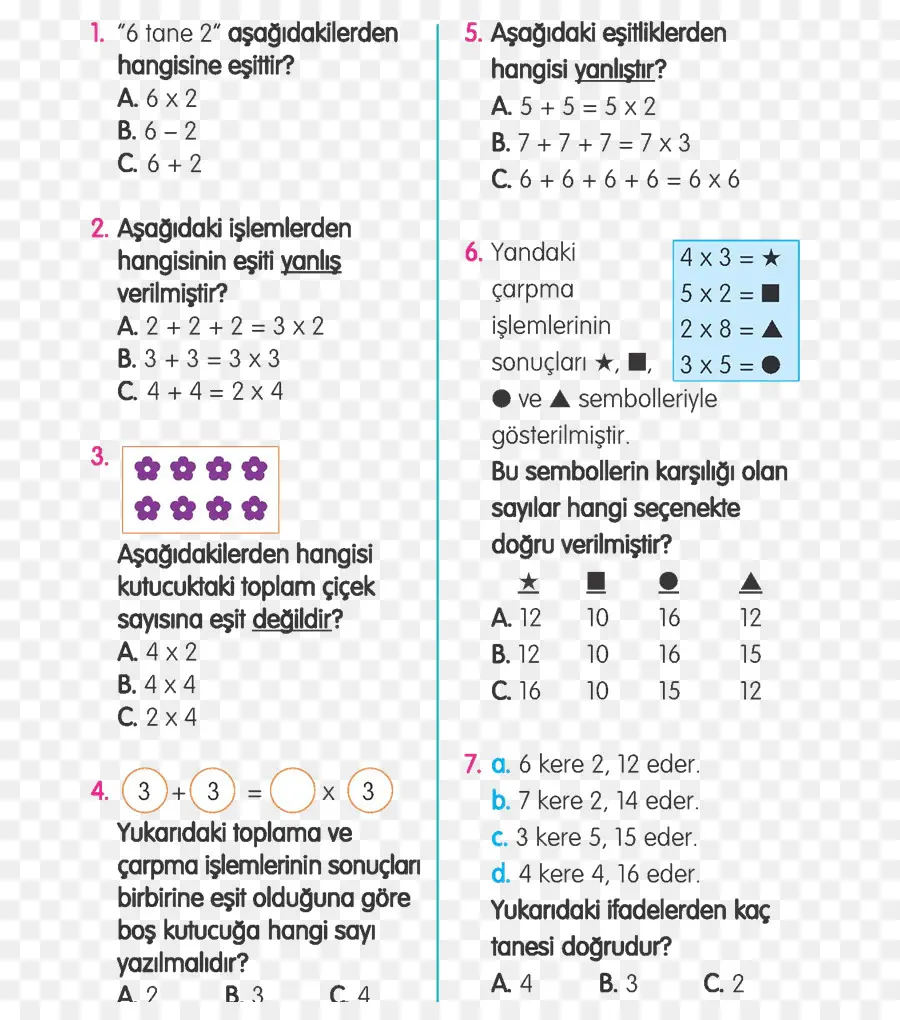 Planilha De Matemática，Matemática PNG