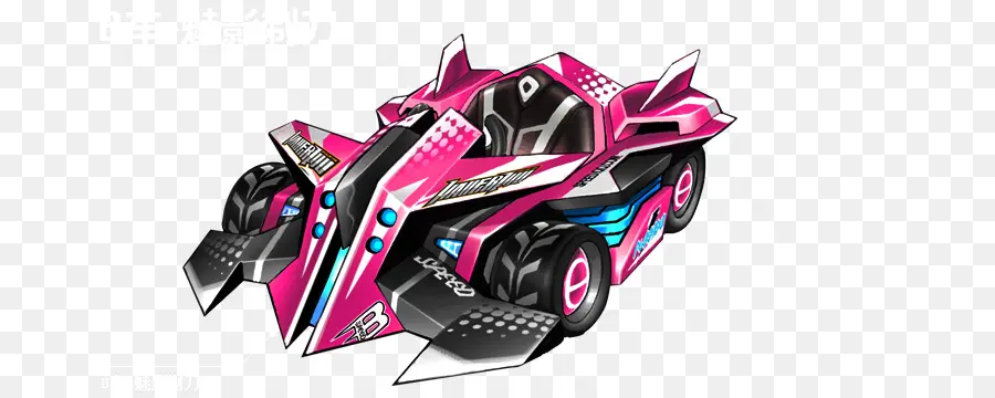 Carro De Brinquedo Rosa，Veículo PNG