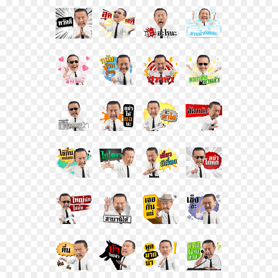 Adesivo，Emoticon PNG