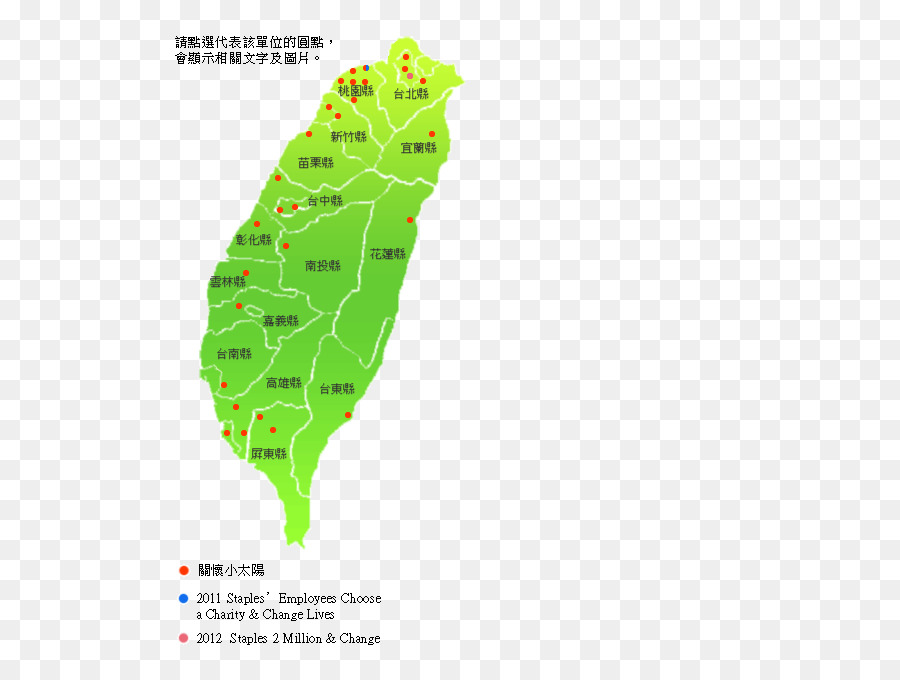 Mapa De Taiwan，Cidades PNG