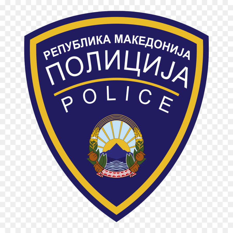 A Polícia Da República Da Macedónia，Skopje PNG