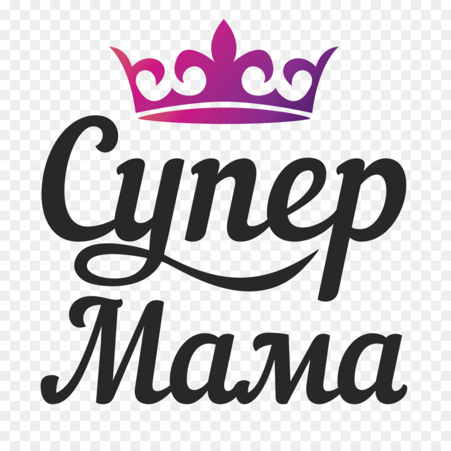 Supermãe，Mãe PNG