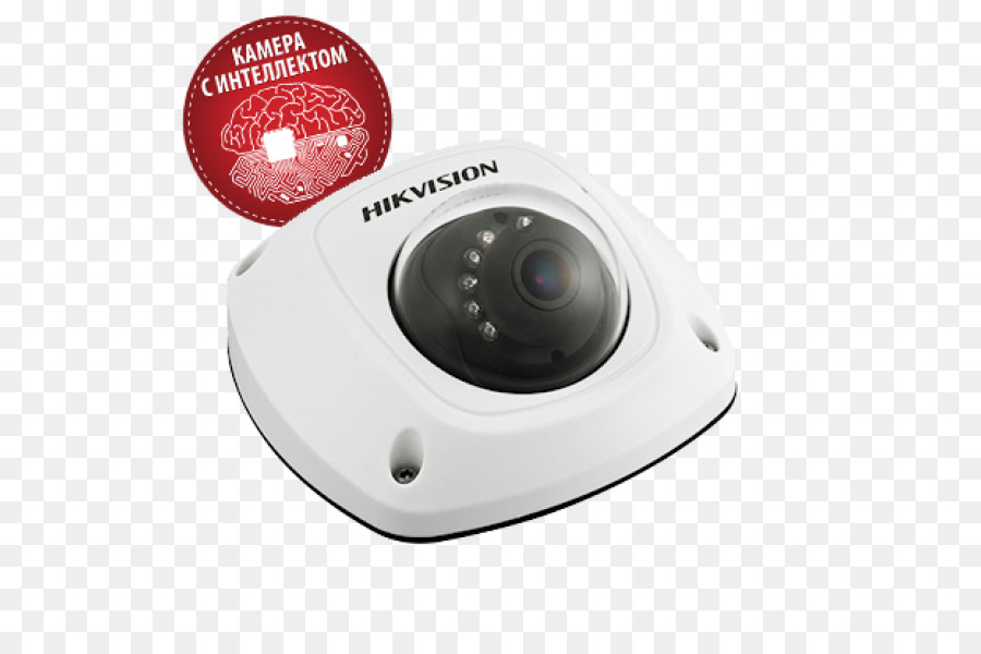 Hikvision Ds2cd2142fwdi，Câmera Ip PNG