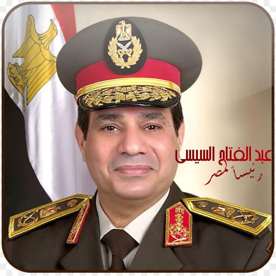 Abdel Fattah Elsisi，Egípcio Eleição Presidencial De 2018 PNG