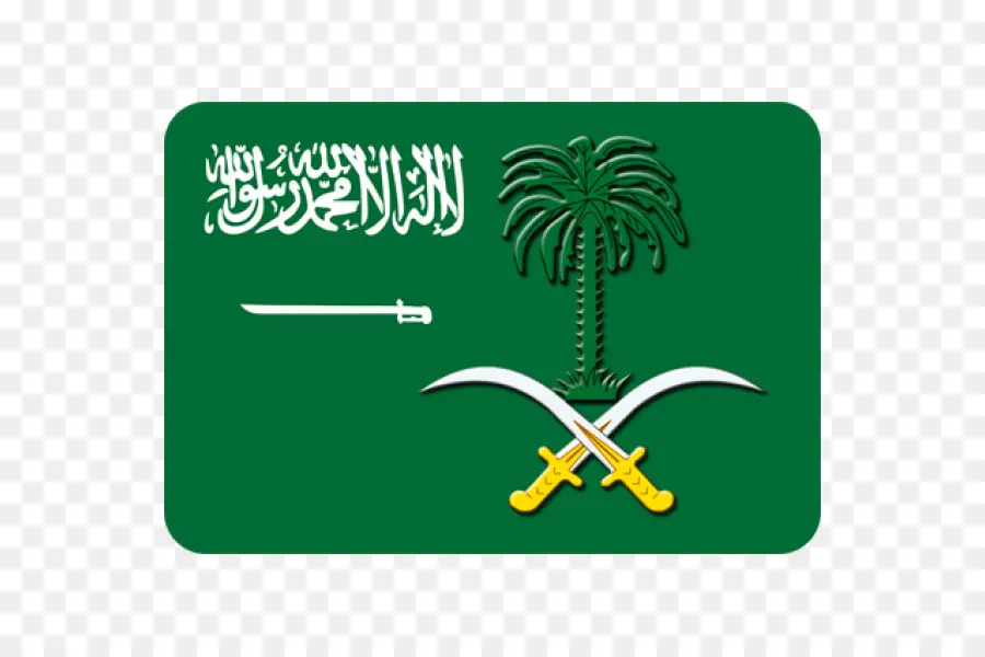 Bandeira Da Arábia Saudita，Verde PNG