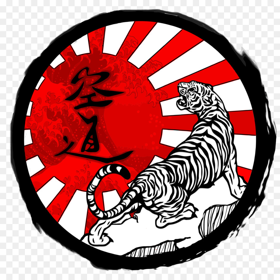 Tigre，Japonês PNG