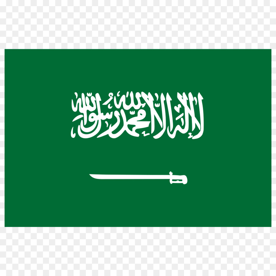 A Arábia Saudita，Bandeira Da Arábia Saudita PNG