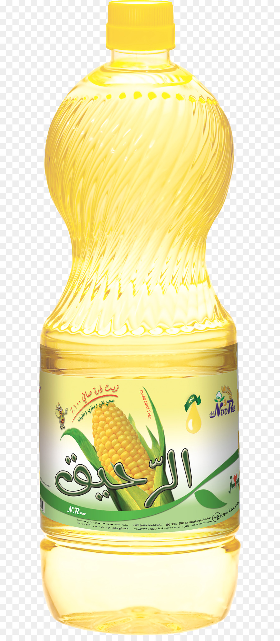 Frasco De óleo De Milho，Amarelo PNG