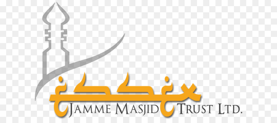 Logotipo Da Mesquita，Jamme Masjid PNG