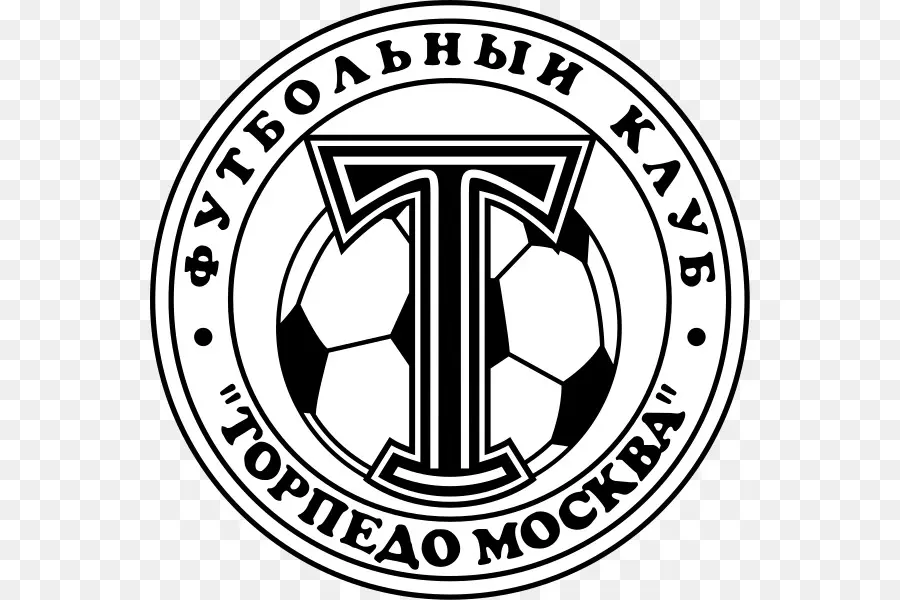 Eduard Streltsov Estádio，O Fc Torpedo De Moscou PNG