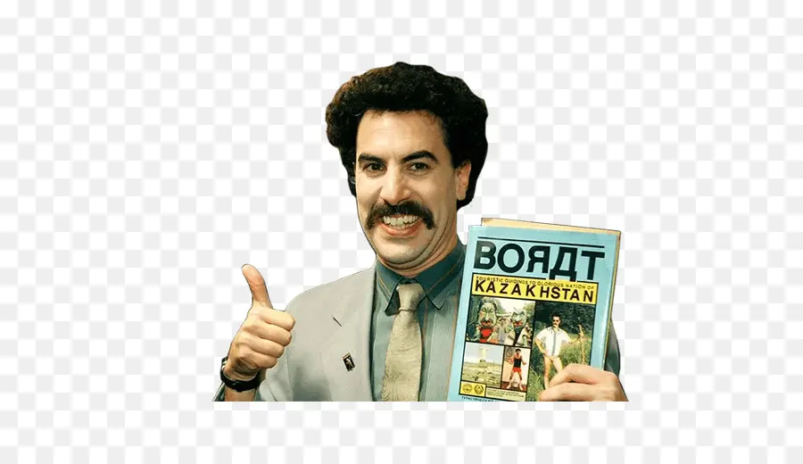 Sacha Baron Cohen，Borat Sagdiyev PNG