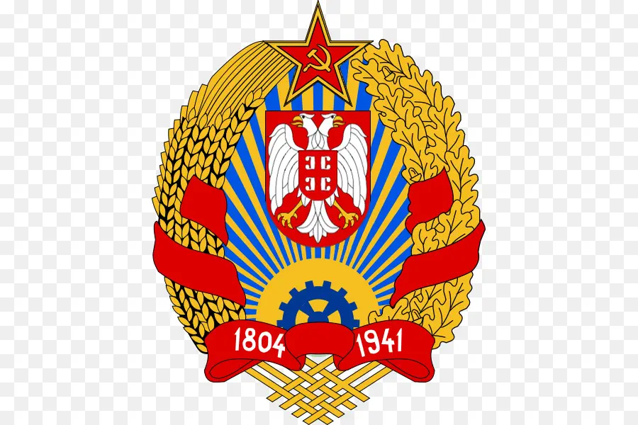 Sérvia，República Federal Socialista Da Jugoslávia PNG
