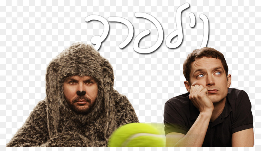 Jason Gann，Elijah Wood PNG