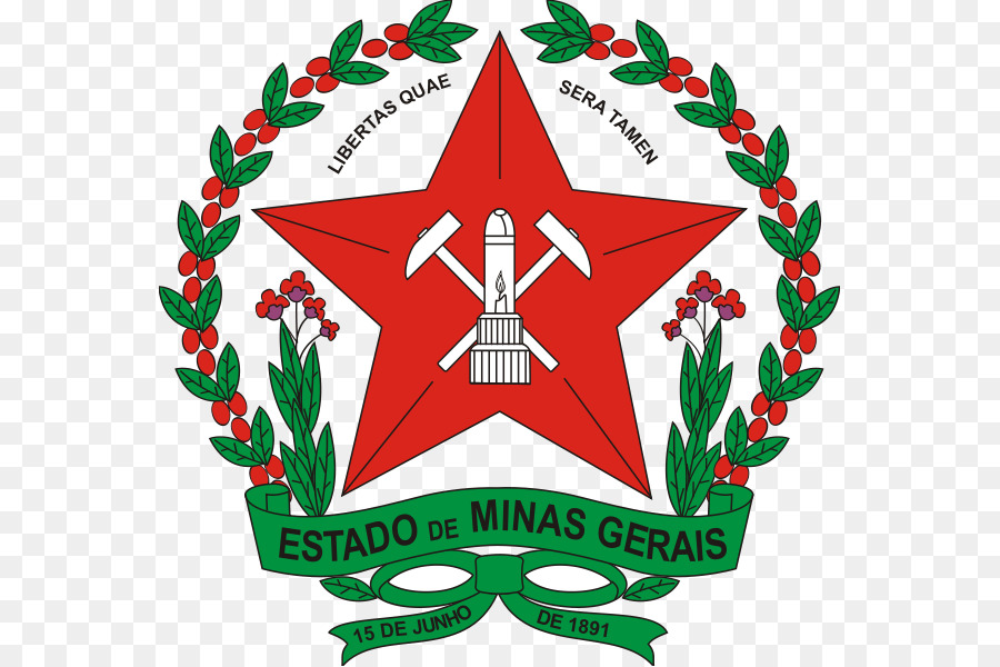 Secretaria De Estado De Defesa Social De Minas Gerais，Carcereiro PNG