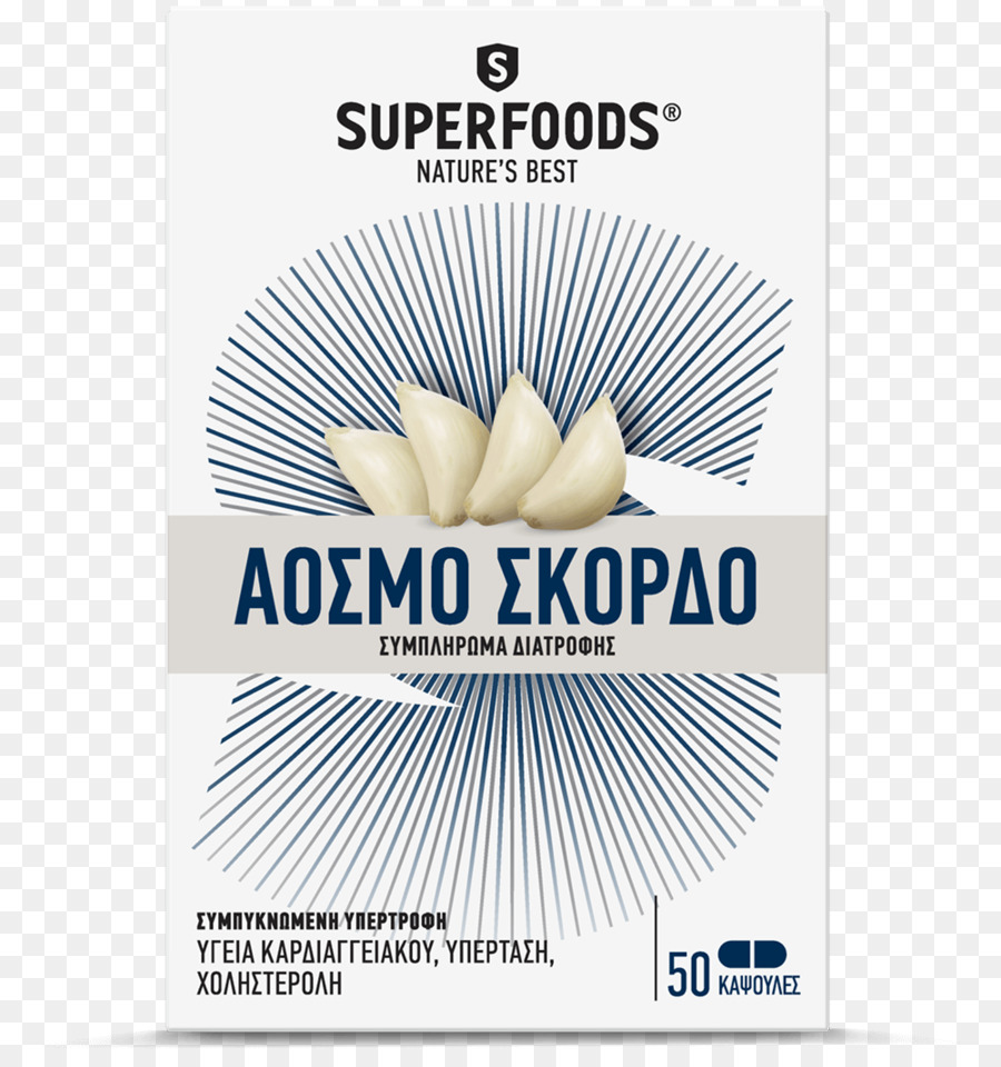 Suplemento Alimentar，Superalimento PNG