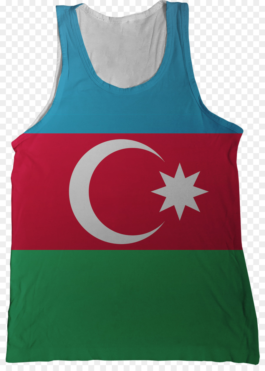 O Azerbaijão República Democrática，Dia Da República PNG