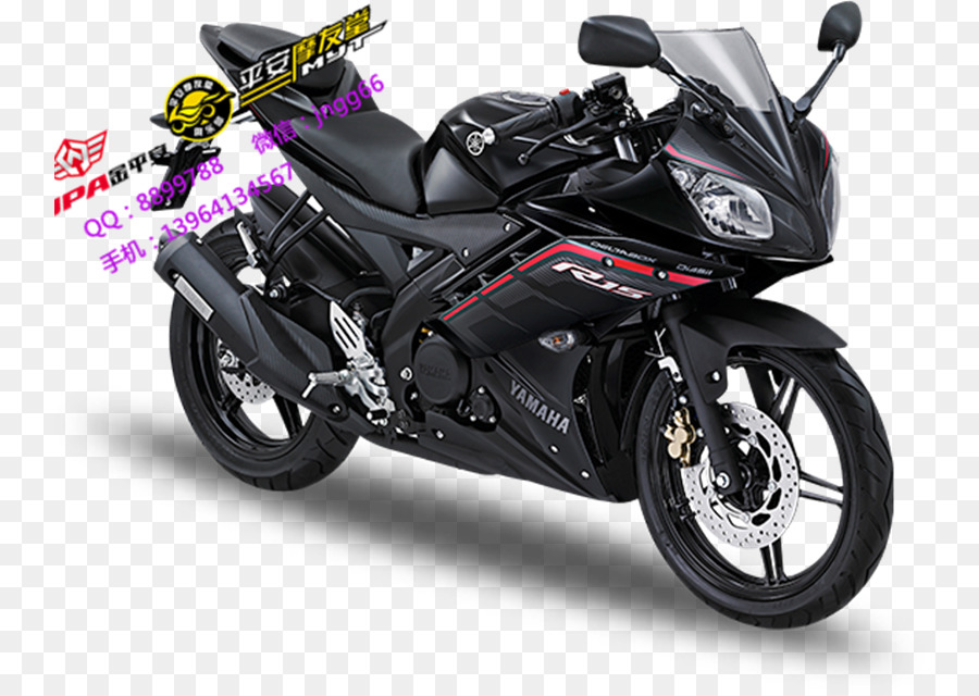 Tech 3，A Yamaha Fz150i PNG