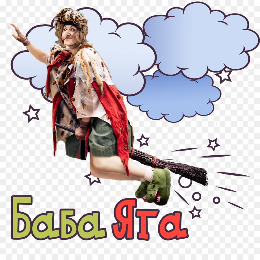 Baba Yaga，O Comportamento Humano PNG