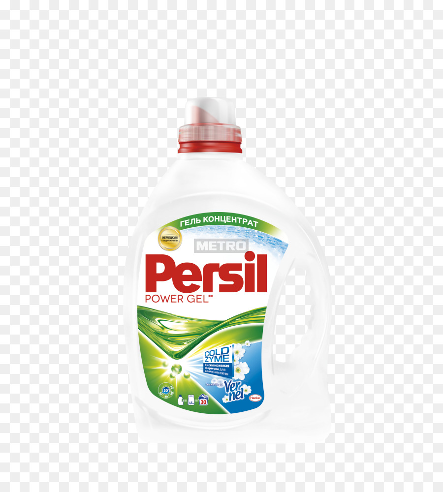 Persil，Detergente PNG