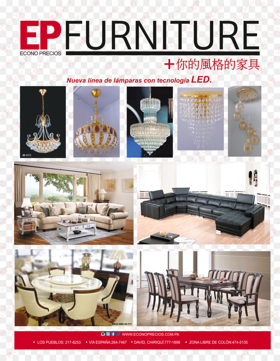 Revista Panama Oriental，Econoprecios Furniturevía Portugal PNG