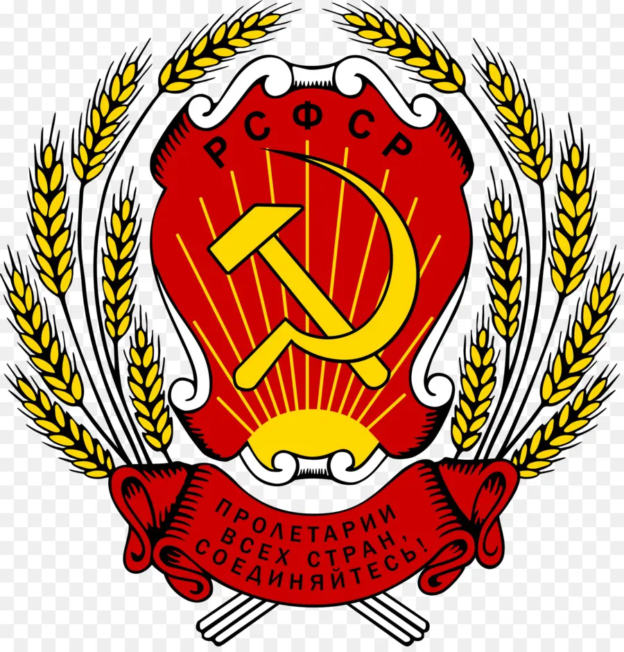 Rússia República Socialista Federativa Soviética，Transcaucásia Socialista Federativa Soviética Da República PNG