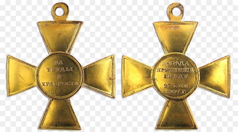 Medalha，Batalha De Eylau PNG