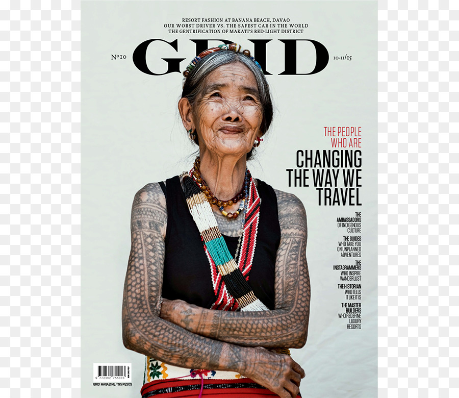 Capa De Revista，Mulher PNG