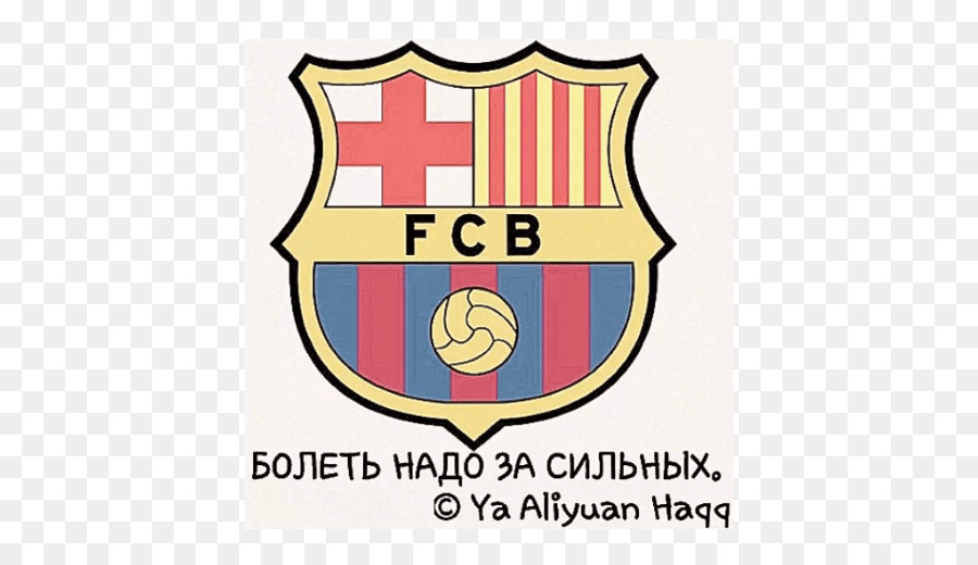 O Fc Barcelona，Camp Nou PNG