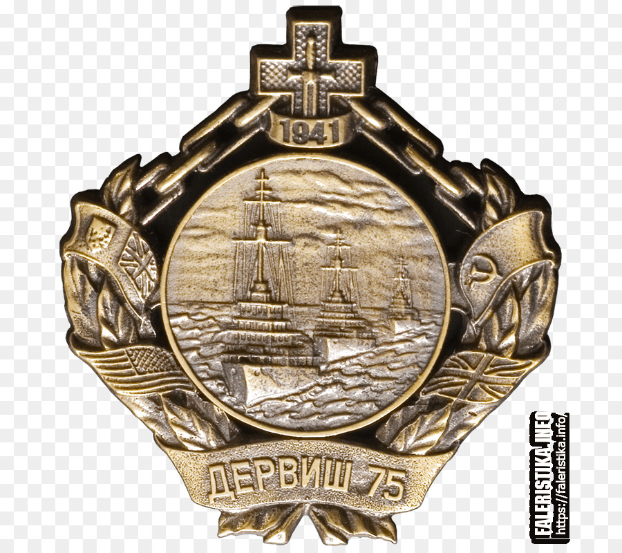 01504，Medalha PNG