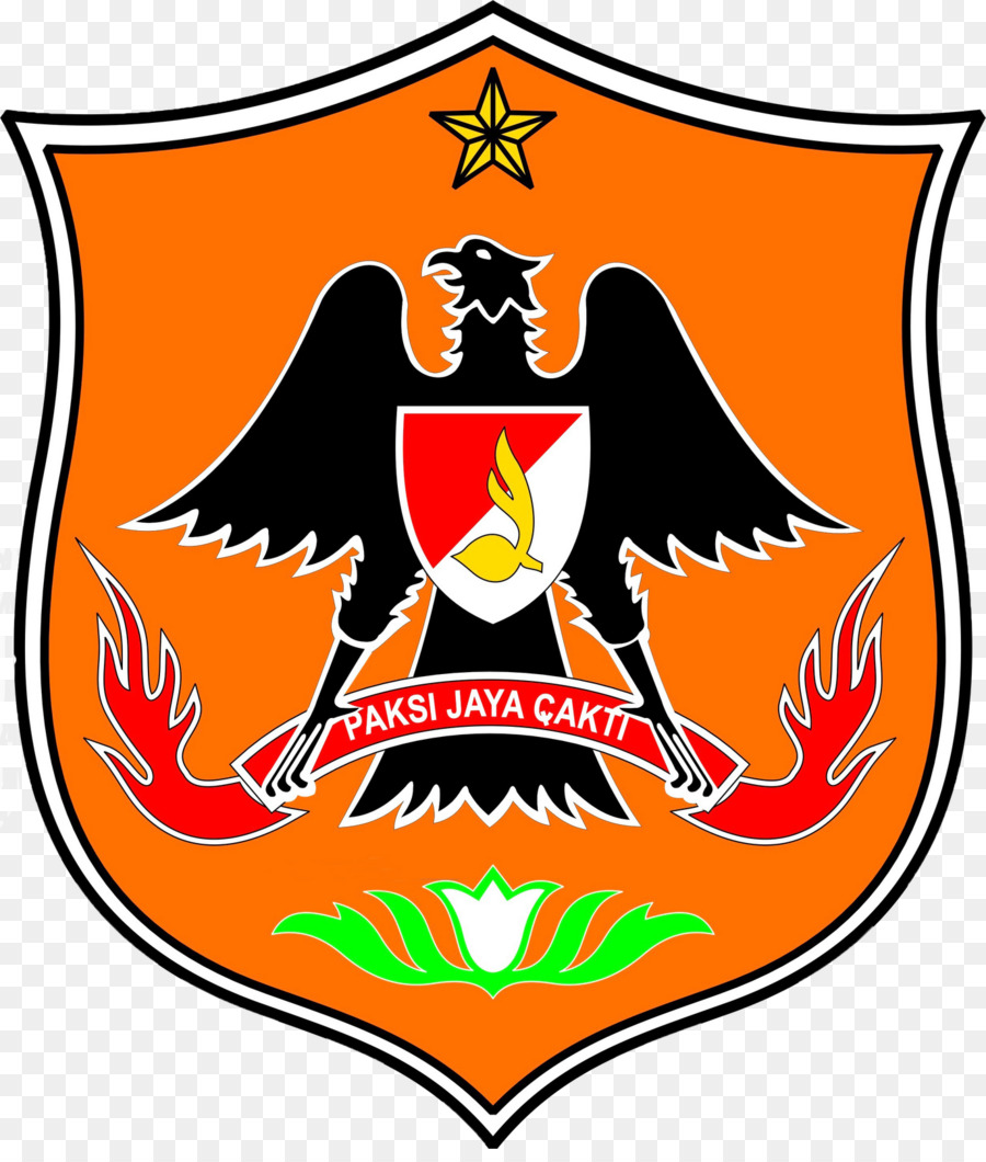 Smp Kartika 2 Bandar Lampung Persit，Escola De Ensino Fundamental Kartika Ii 5 Bandar Lampung PNG