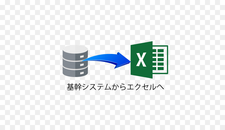 O Microsoft Excel，Xlsx PNG