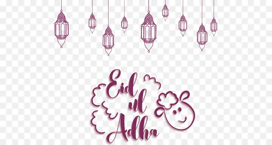 Eid Alfitr，Eid Aladha PNG