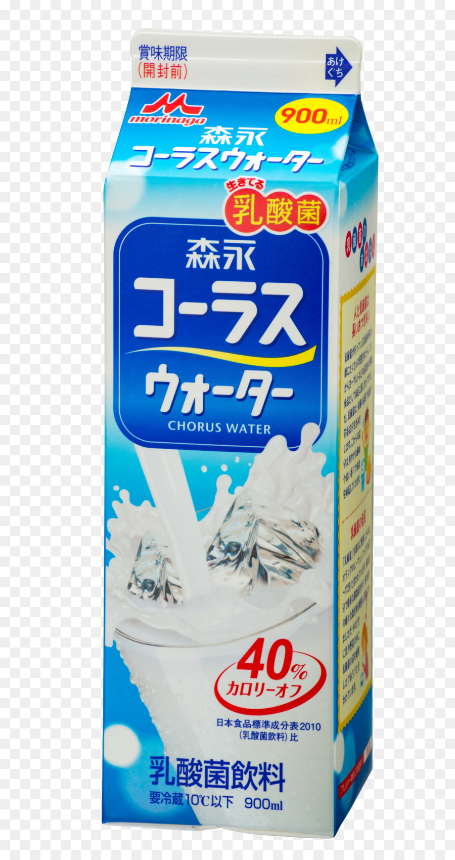 沖縄森永乳業株，Okinawa Morinaga Milk Indústria PNG
