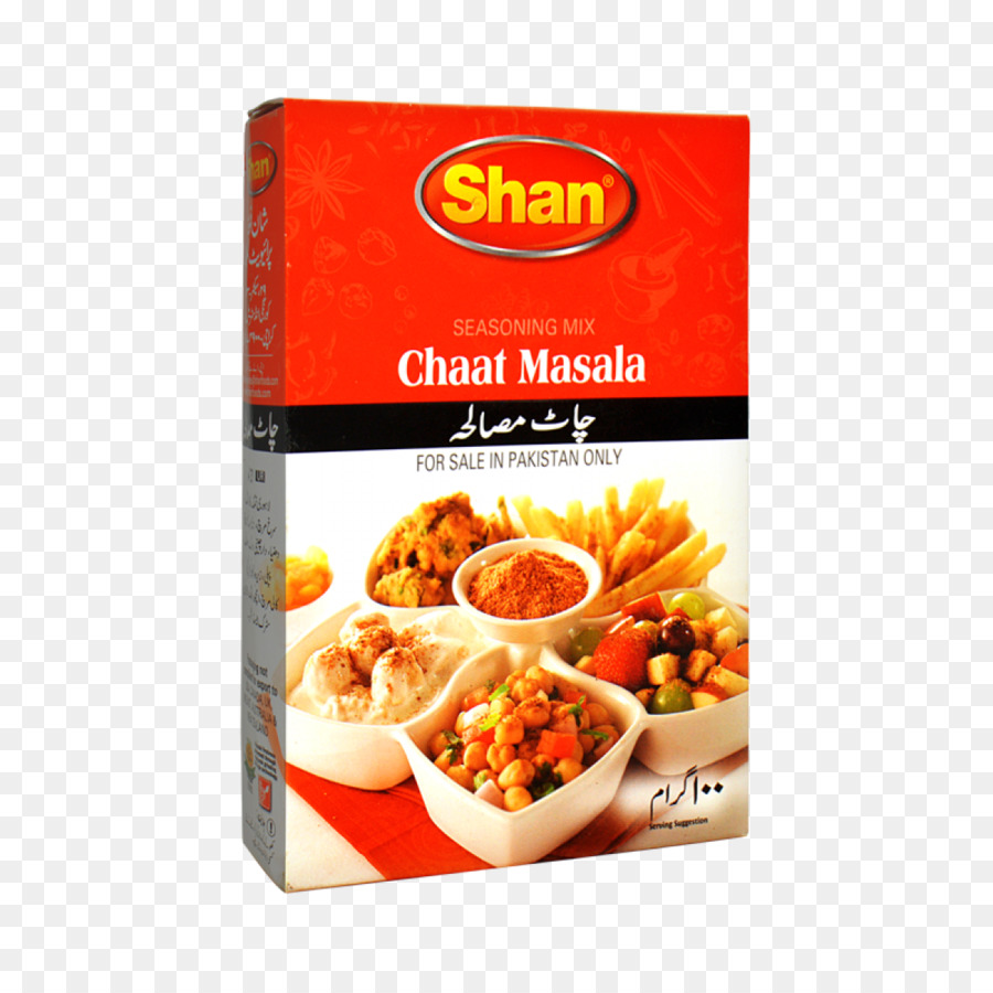 Cheat，Biryani PNG