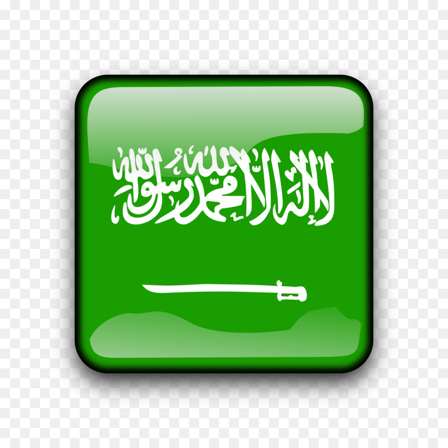 Bandeira Da Arábia Saudita，Verde PNG