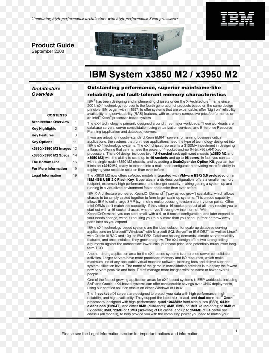 Ibm，Ibm System X PNG