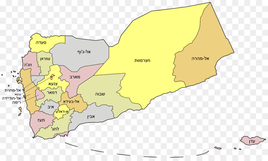 Sanaa，Províncias Do Iêmen PNG