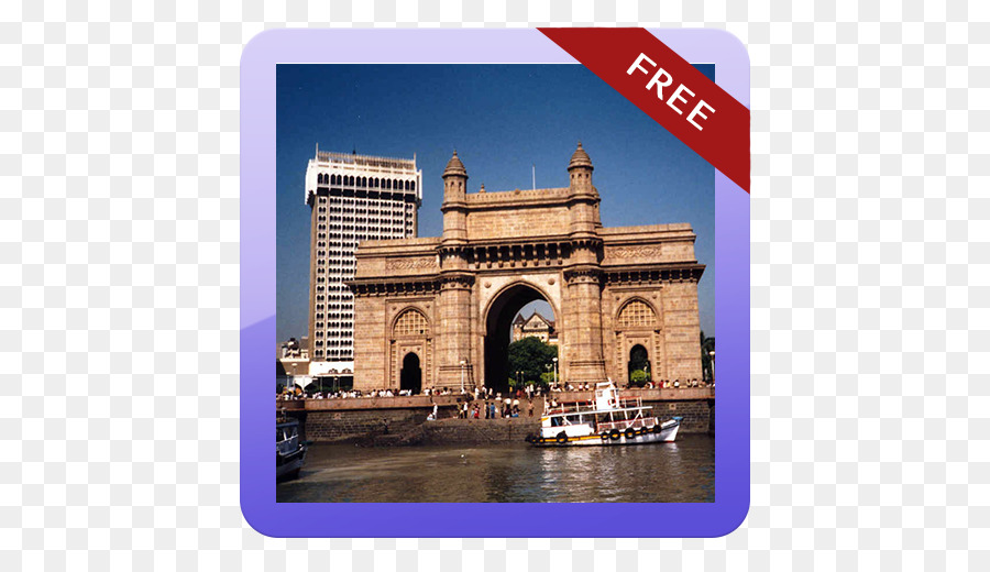 Gateway Of India，Jijamata Udyaan PNG