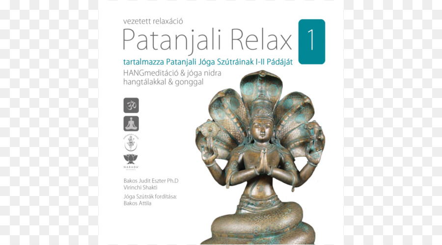 O Yoga Sutras De Patanjali，O Bhagavad Gita PNG