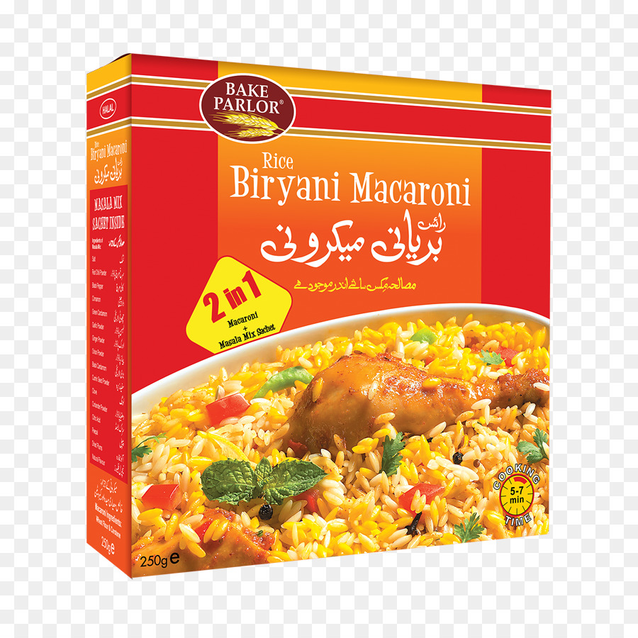 Biryani，Tikka PNG