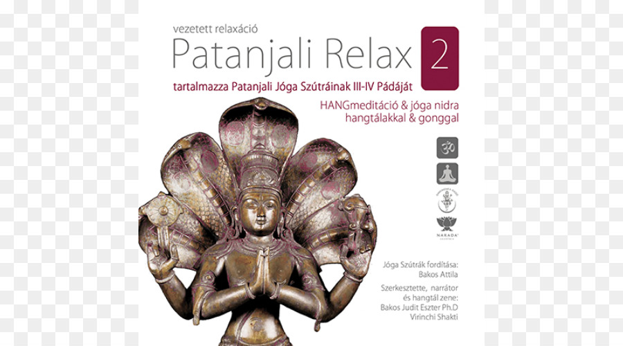 O Yoga Sutras De Patanjali，O Bhagavad Gita PNG