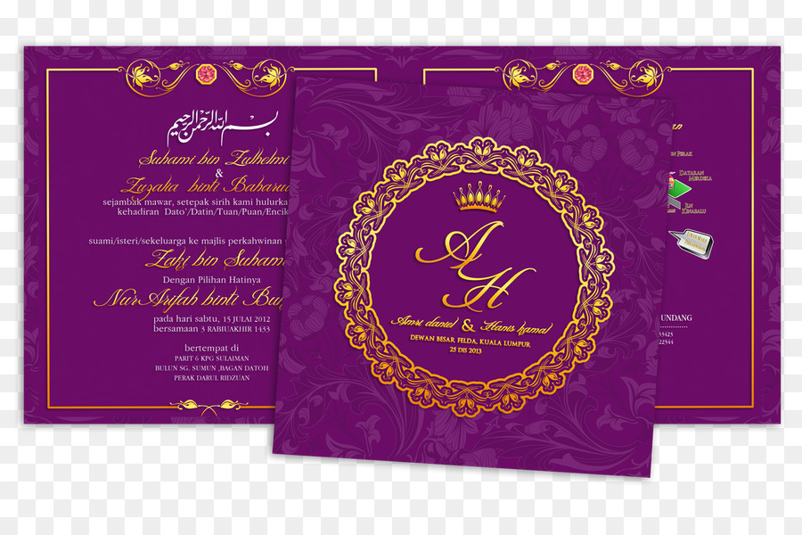 Convite De Casamento，Roxo PNG