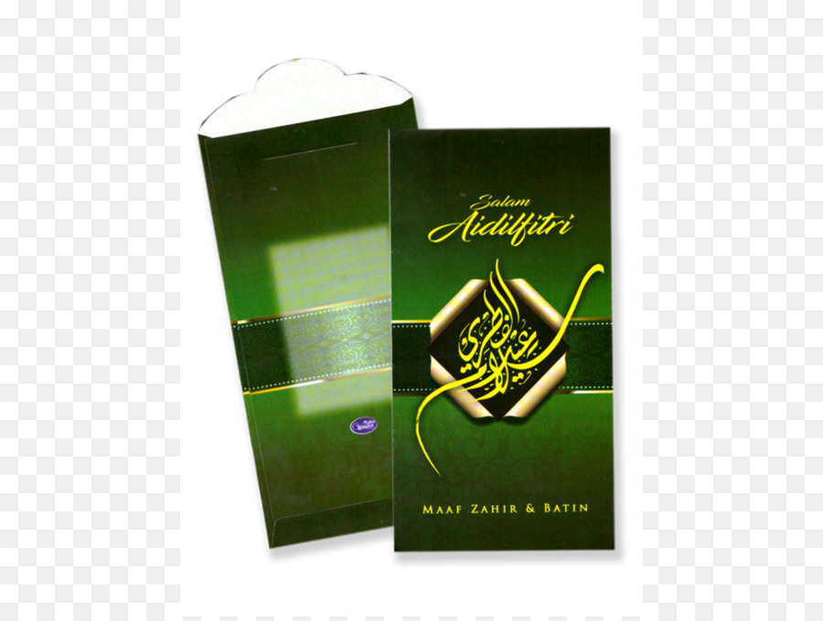 Envelope Verde，Eid Mubarak PNG