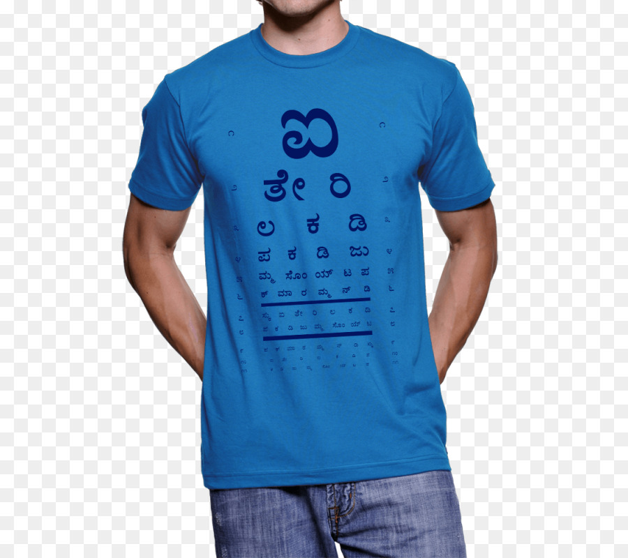 Camiseta Azul，Camiseta PNG