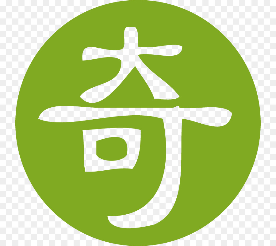 Iqiyi，Logo PNG