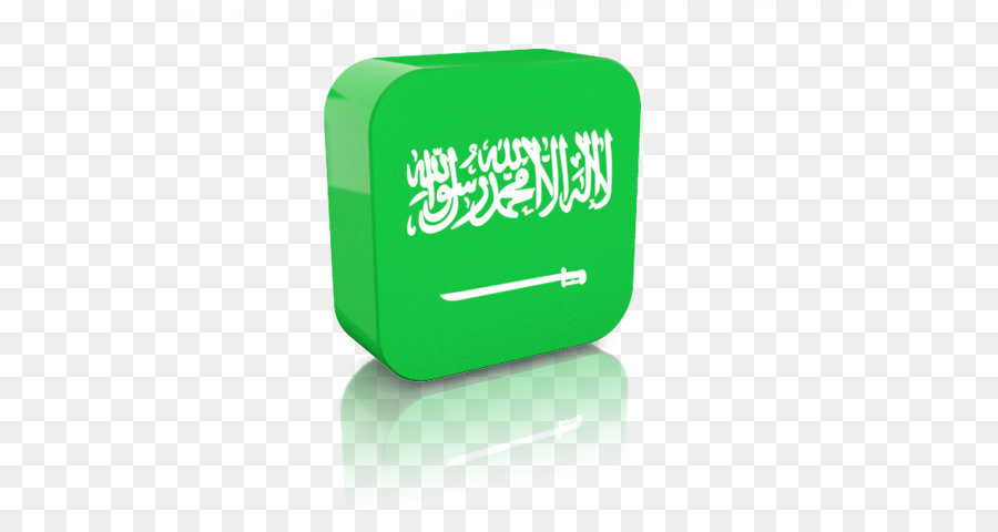 Bandeira Verde，Arábia Saudita PNG