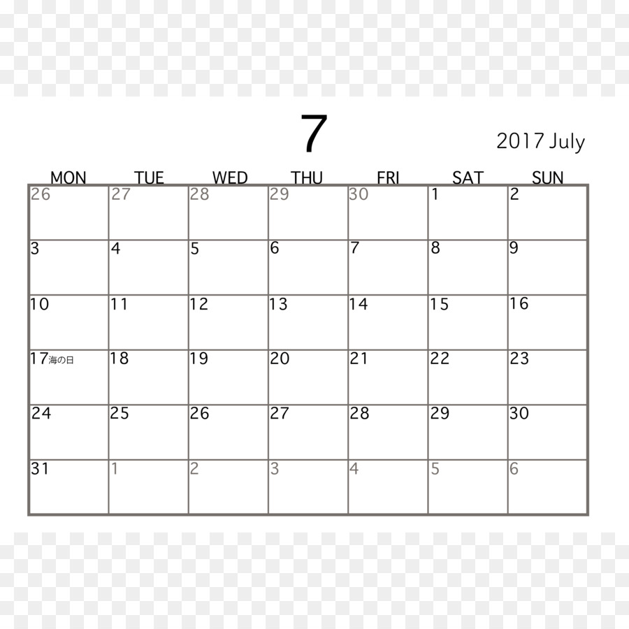 Calendário De Julho De 2017，Datas PNG