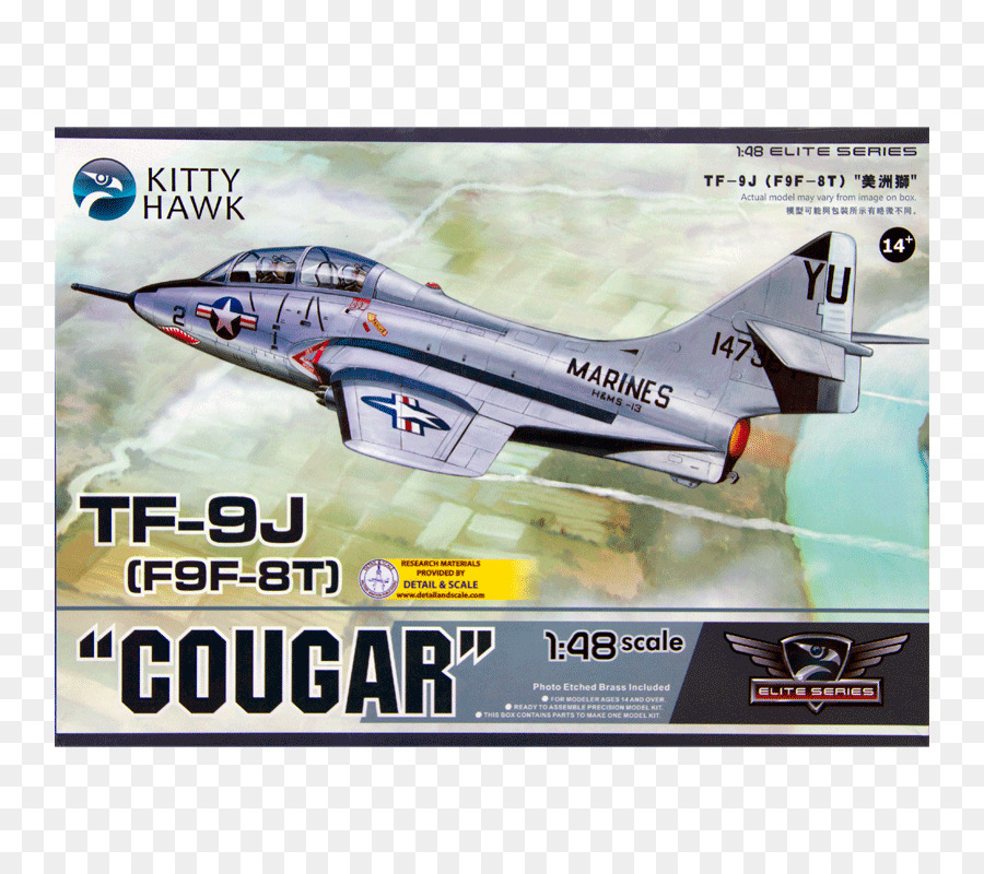 Tf 9j Puma，Modelo PNG